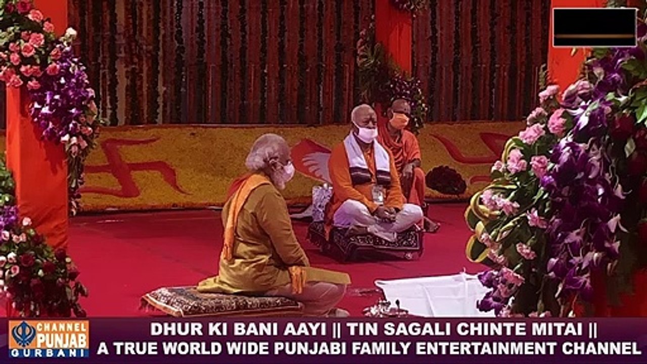 ਮੋਦੀ ਦਾ ਵੱਡਾ ਬਿਆਨ, ਕਹਿੰਦਾ ਸ਼੍ਰੀ ਗੁਰੂ ਗੋਬਿੰਦ ਸਿੰਘ ਜੀ ਨੇ ਲਿਖੀ ਰਮਾਇਣ