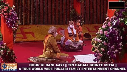 ਮੋਦੀ ਦਾ ਵੱਡਾ ਬਿਆਨ, ਕਹਿੰਦਾ ਸ਼੍ਰੀ ਗੁਰੂ ਗੋਬਿੰਦ ਸਿੰਘ ਜੀ ਨੇ ਲਿਖੀ ਰਮਾਇਣ