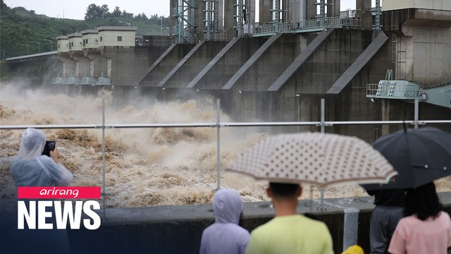 Villages on inter-Korean border flooded after heavy rainfall