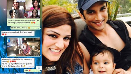 Sushant Singh Rajput इस तरह से बहनों पर लुटाते थे प्यार, बहन Shweta Singh ने Share किया Screenshot