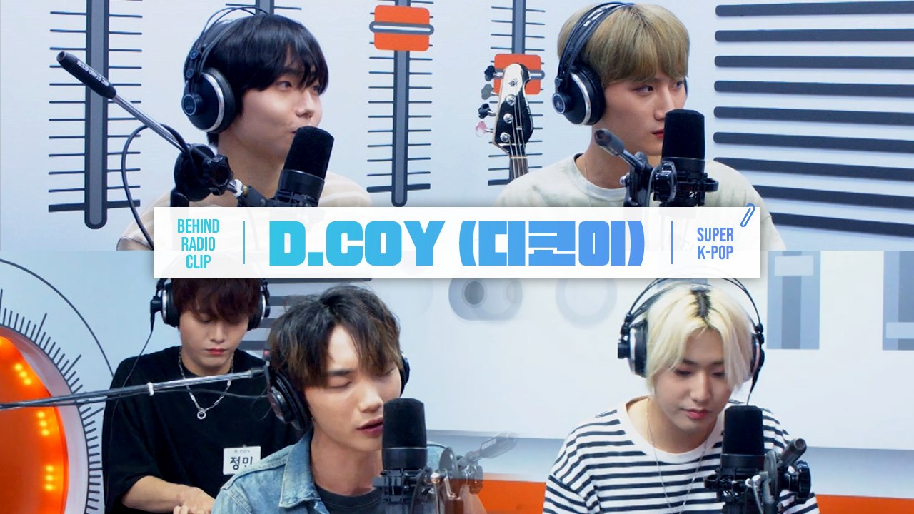 [Pops in Seoul] ♦︎Behind Radio Clip♦︎ D.COY(디코이)'s Interview~