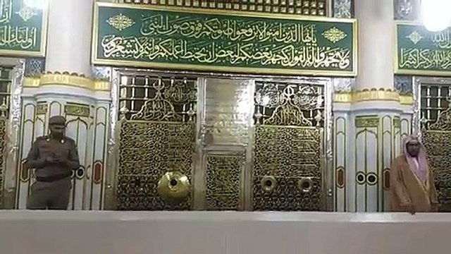 Live Madina Today 2020 Roza Mubarak Hazarat Muhammad Mustafa (S.A.W.)