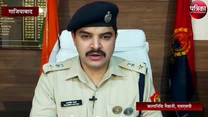 अब पुलिस वाले भी अपनों के साथ मनाएंगे अपनी सालगिरह