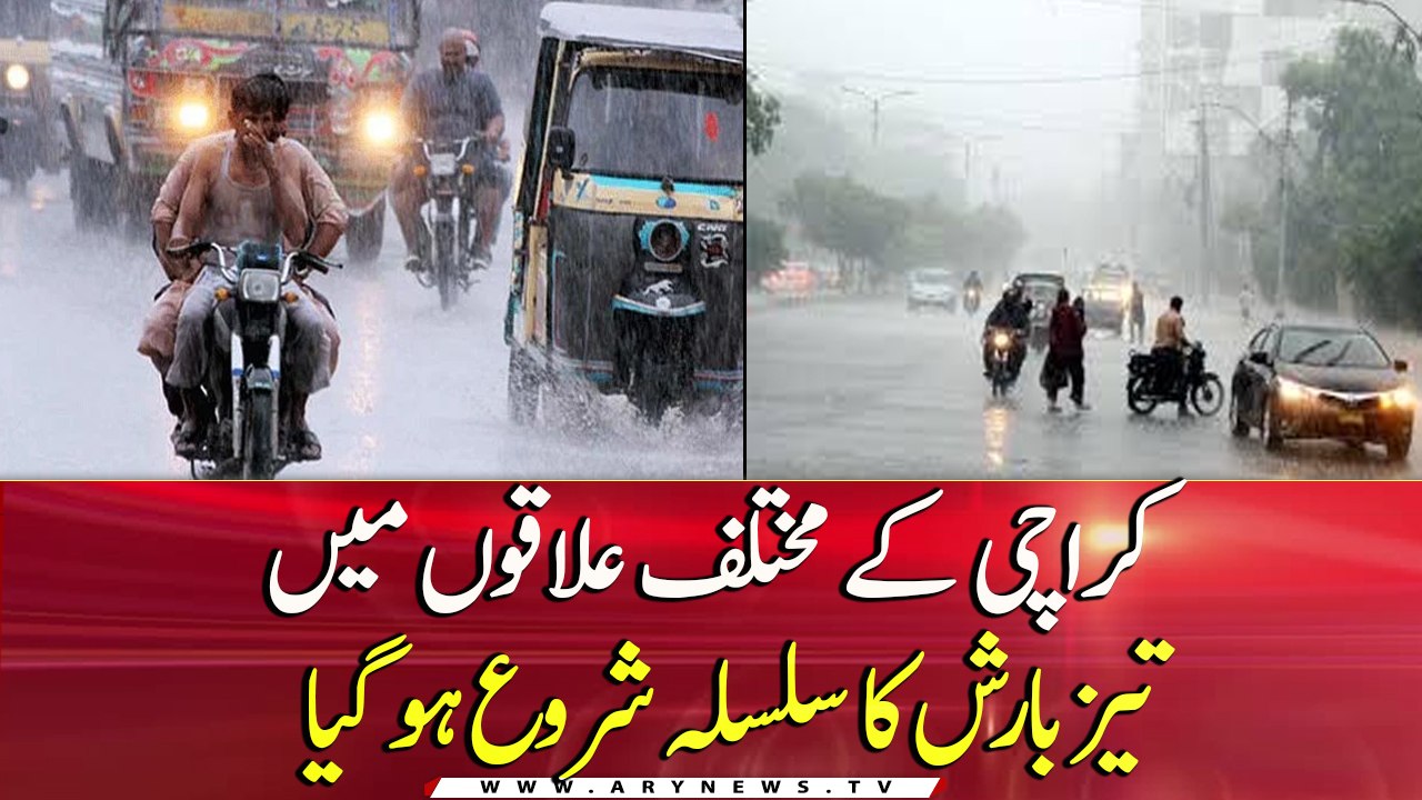 Rain started in different areas of Karachi