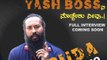 KGF 2 ನಲ್ಲಿ ಅದೀರನ ಮುಂದೆ Yash Boss | Garuda | Promo | Filmibeat Kannada