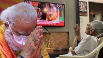 Modi's Mother Heeraben Awesome Moment | Ramar Kovil Ayodhya | Oneindia Tamil