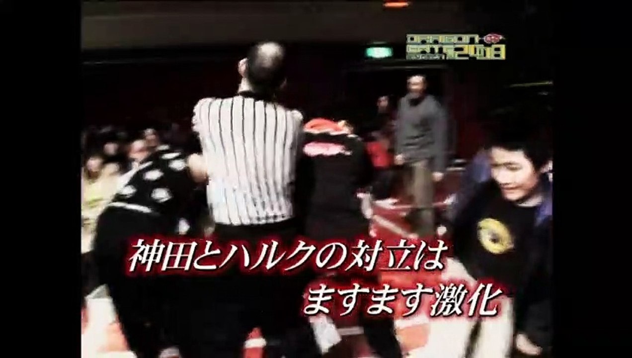 2008 - Season 2 - Act 2