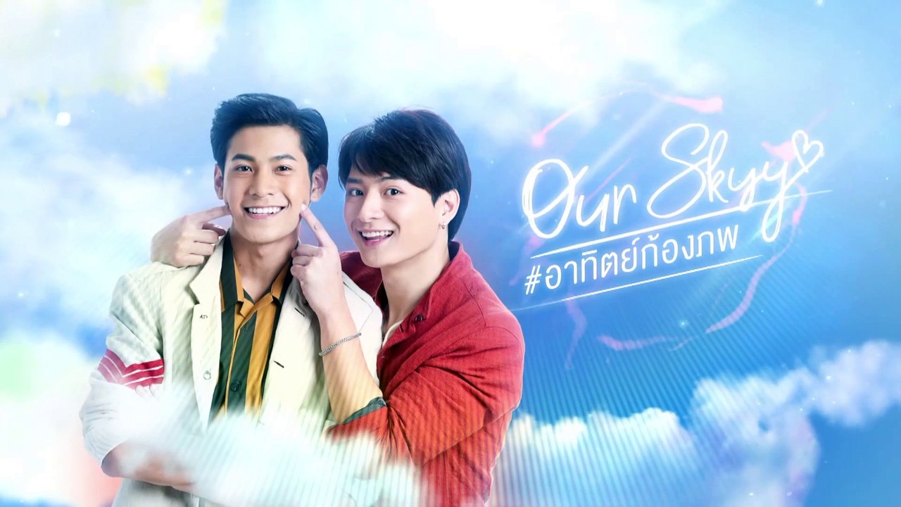 Our Skyy Episode 4 Eng Sub