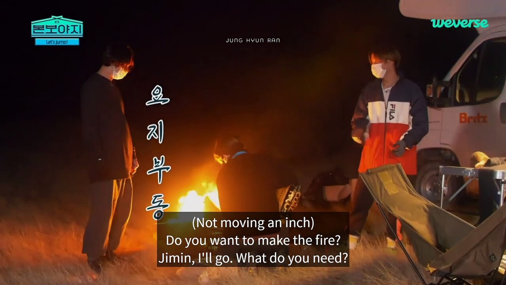 191217 Bts Bon Voyage Season 4 Ep 5 Let S Jump R Bangtan