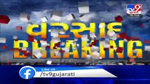 Parts of Saurashtra and South Gujarat may receive heavy rain showers for next 48 hours _ MeT