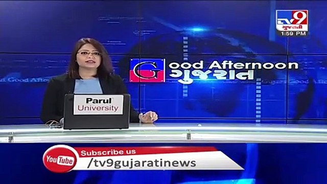 Water level in Bhadar-2 dam increased, 2 gates opened upto 2 ft _ Rajkot