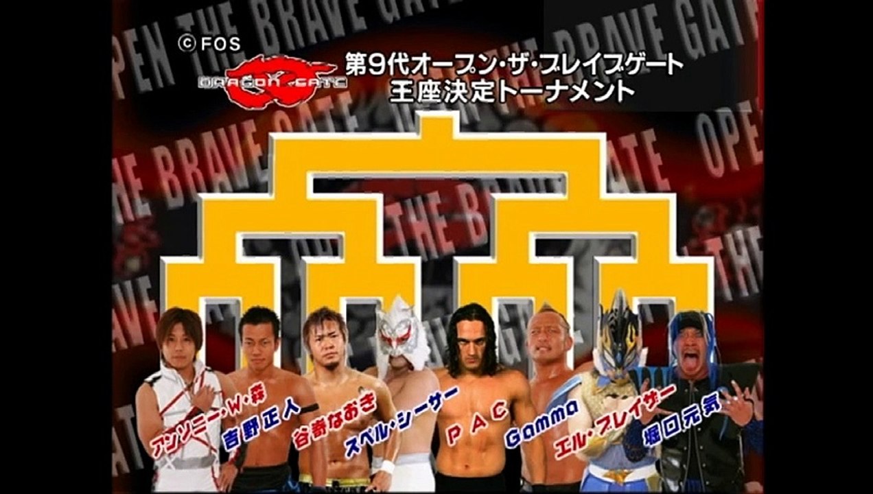 2008 - Season 2 - Act 8