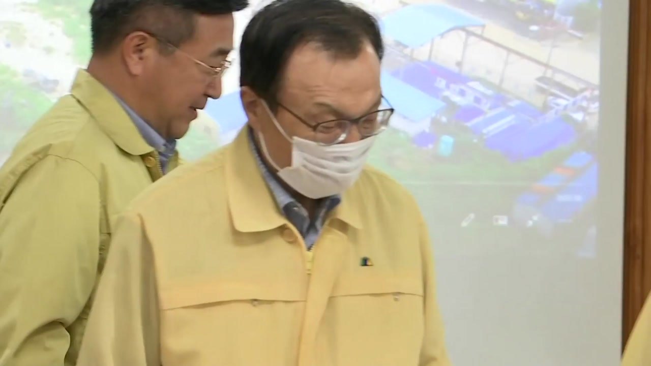 이해찬, 수해 현장 방문..."긴급 당정 열어 특별재난지역 선포 검토" / YTN
