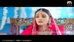 Mera Khuda Janay _ Drama Ost _ Sahir Ali Bagga _ Geo Tv Dramas