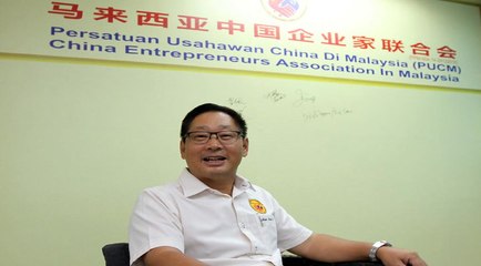 China NGO with a mission