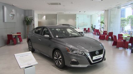 닛산 철수 선언 속 일본 차 판매량 '반 토막' / YTN