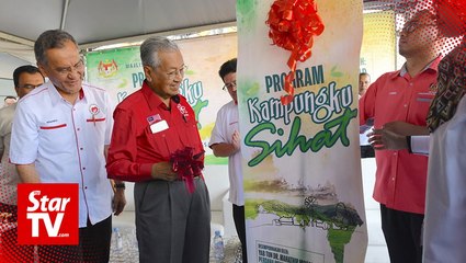 Health Ministry launches national level 'Program Kampungku Sihat'