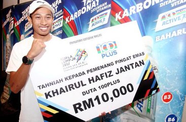 Sprinter Khairul to train in Germany for world indoor meet