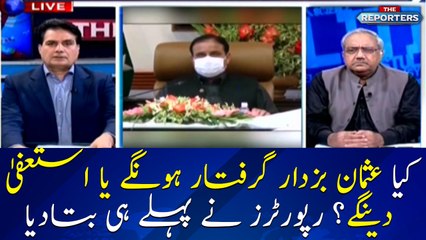 'Usman Buzdar will resign', predicts Chaudhry Ghulam Hussain