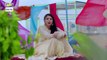 Ghisi Piti Mohabbat - Episode 1 - 6th August 2020 - ARY Digital