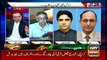 Off The Record | Kashif Abbasi | ARYNews | 6 August 2020