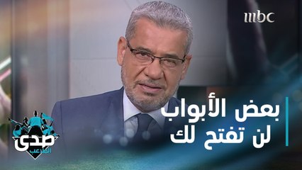 من كلمات الآغا..بعض الآلام طالت .. لكن تذكر أنها أيام وليست كل العمر