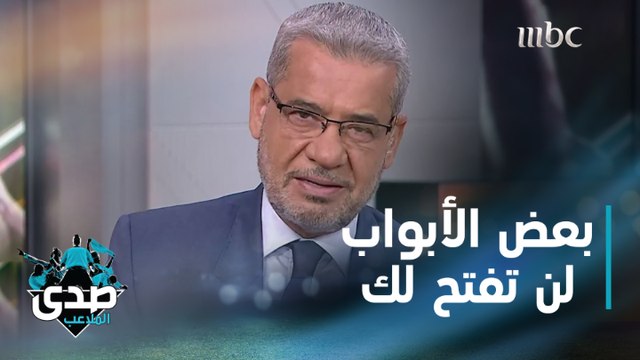 من كلمات الآغا..بعض الآلام طالت .. لكن تذكر أنها أيام وليست كل العمر