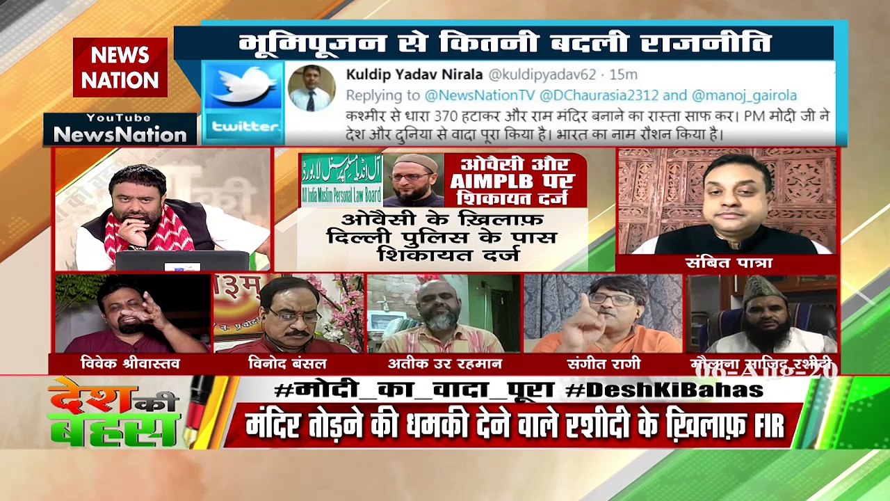 Rashidi is threatening, they will made a masjid by destroy temple