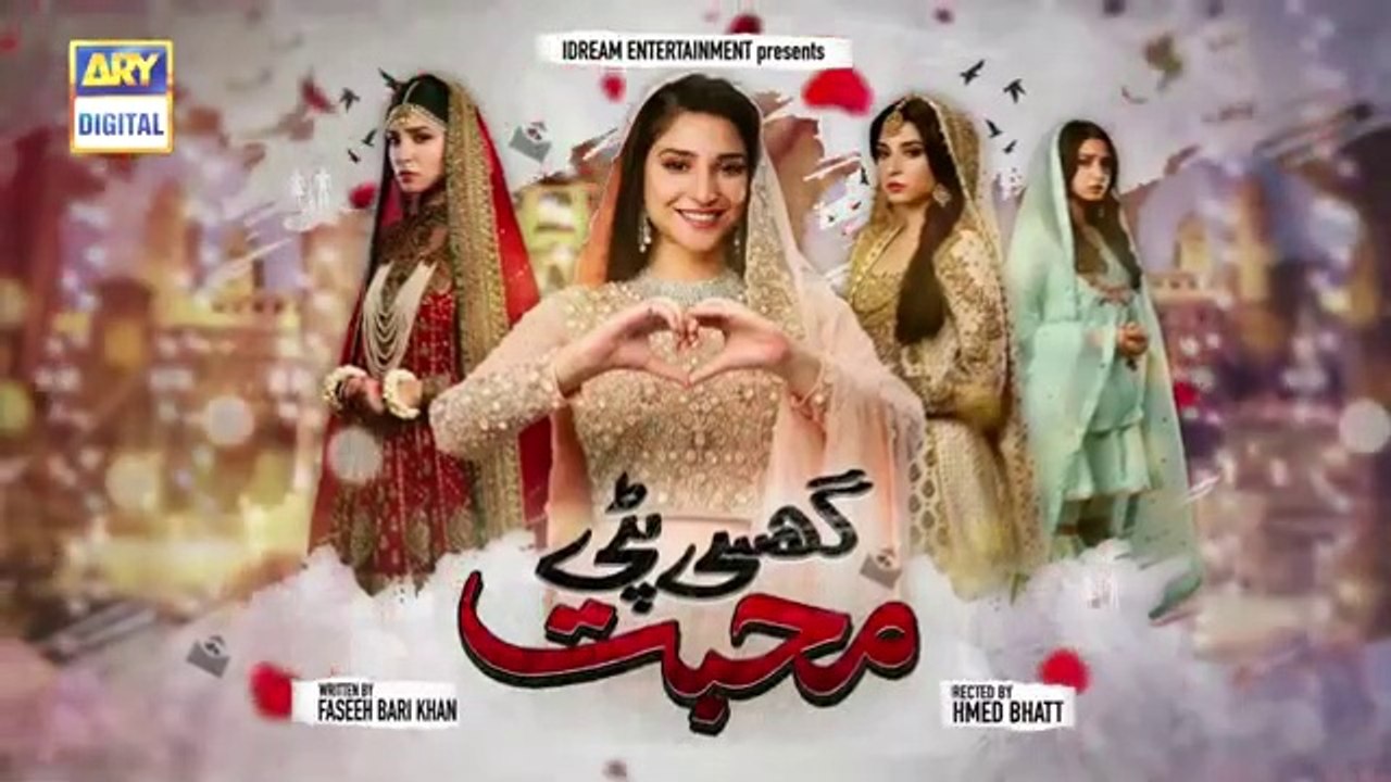 Ghisi_Piti_Mohabbat_-_Episode_1_-_6th_August_2020_-_ARY_Digital(360p)