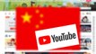 Google Bans Almost 2,600 Chinese Youtube Channels | Oneindia Tamil