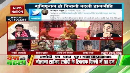 Maulana Sajid Rashidi's temple breaking statement created a tornado