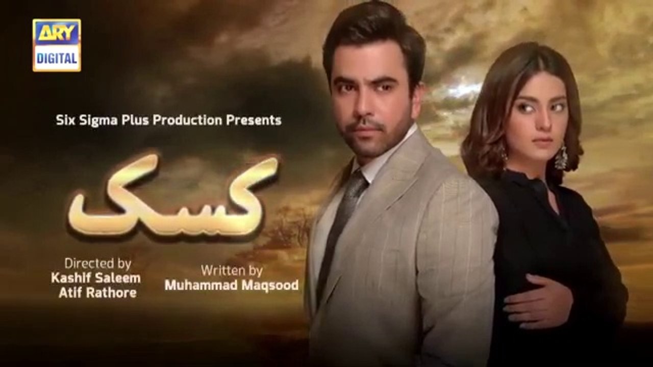 Kasak_Episode_9_-_6th_August_2020_|_ARY_Digital_Drama(360p)