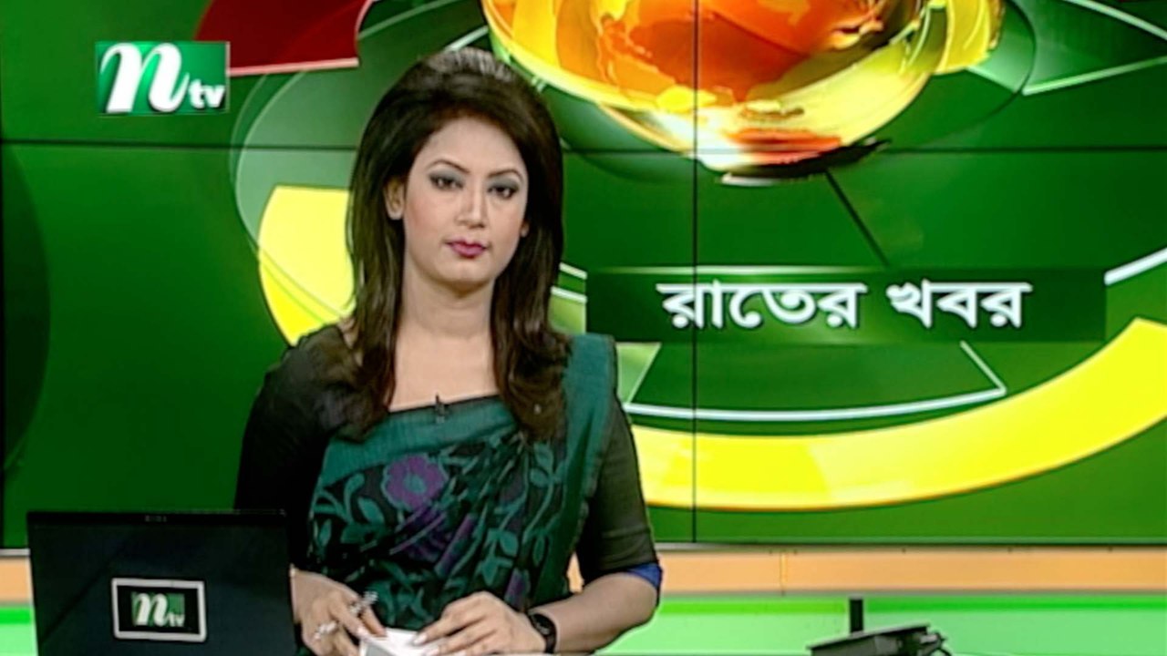 NTV Rater Khobor | 06 August 2020