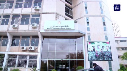 100 مليون دولار قرض ميسر للأردن لدعم المشروعات الصغيرة والمتوسطة