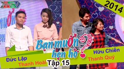 Bạn Muốn Hẹn Hò Tập 15 | Chàng trai chinh phục SIÊU MẪU nhờ hiền lành và BIẾT NẤU ĂN