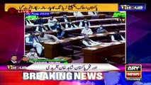 Why PM Imran Khan did not come in Parliament today? Ali Muhammad Khan answers