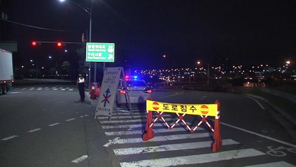 서울 주요 간선도로 여전히 통제...오늘 출근길도 붐빌 듯 / YTN