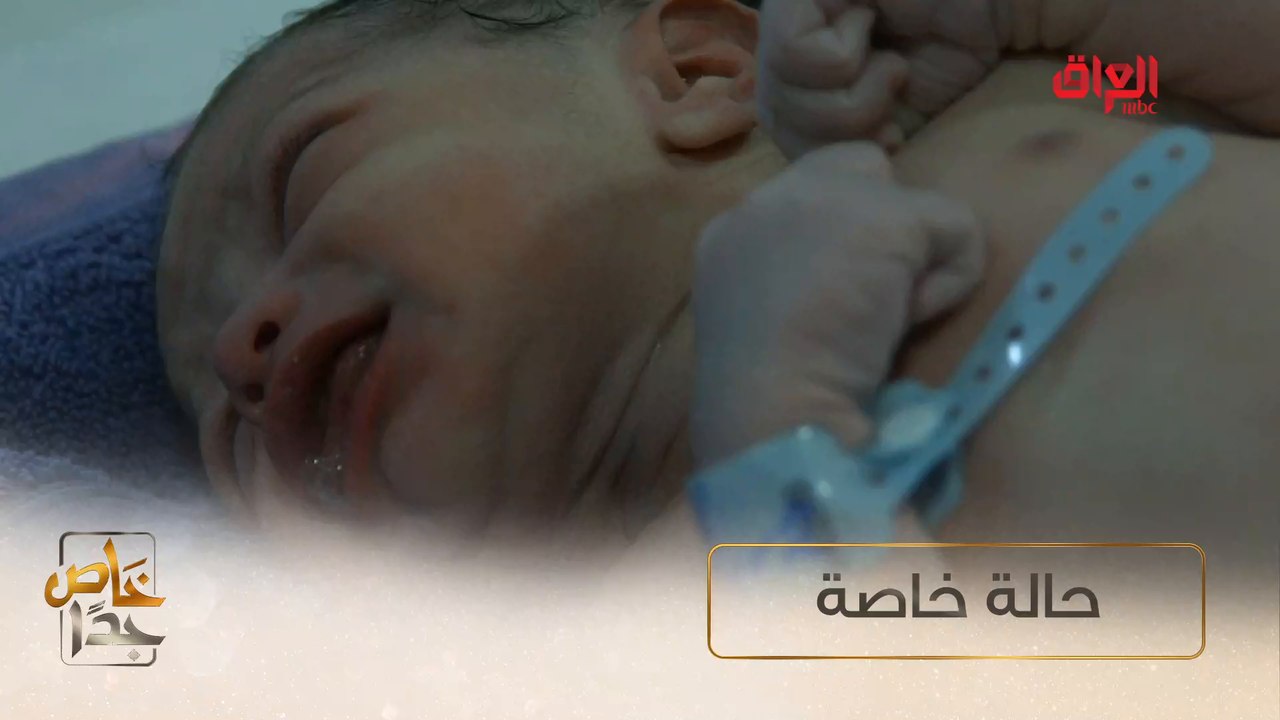 قصة خاصة جدا لحالة خضعت للإجهاض