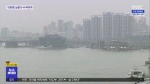 서울 주요도로 곳곳 통제…출근길 혼잡 우려
