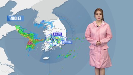 [날씨] 서울 비 소강상태...오늘 충청 이남 강한 비 / YTN