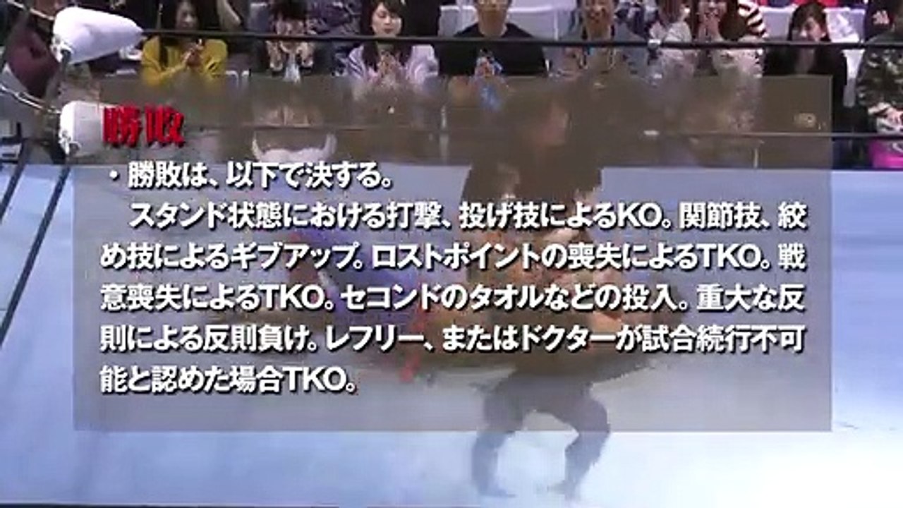 Hard Hit - 2019.06.08 - JUST DO IT Part 1