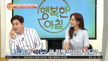 [나트륨 쏙~주스]로 고혈압 극복한 의사 가족!?