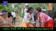 khesari comedy video | खेसारी लाल कॉमेडी वीडियो
