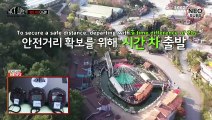 [NEOSUBS] 200804 NCT LIFE : DREAM in Wonderland E10