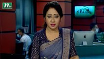 NTV Shokaler Khobor | 07 August 2020