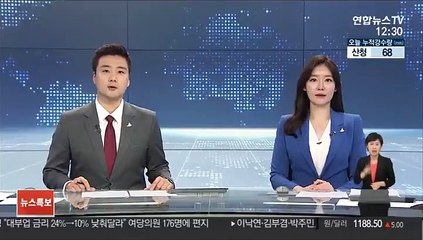 추신수 시즌 첫 2루타…타율 0.200