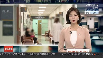 전공의 파업 돌입…대학병원들 "대체인력 투입"