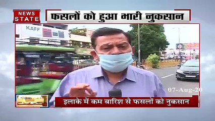 Uttar Pradesh: पश्चिमी यूपी में सामान्य से कम हुए बारिश ने लोगों को किया बेहाल