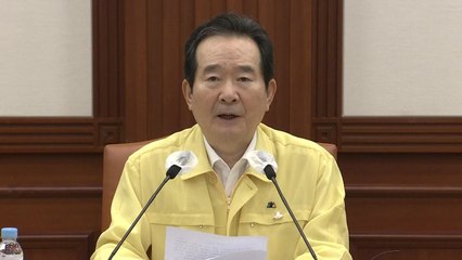 정세균 총리 "의암댐 전복 사고, 이해 어려워...국민에 송구" / YTN