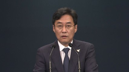 靑 "노영민 비서실장과 비서실 수석비서관 5명 사의 표명" / YTN